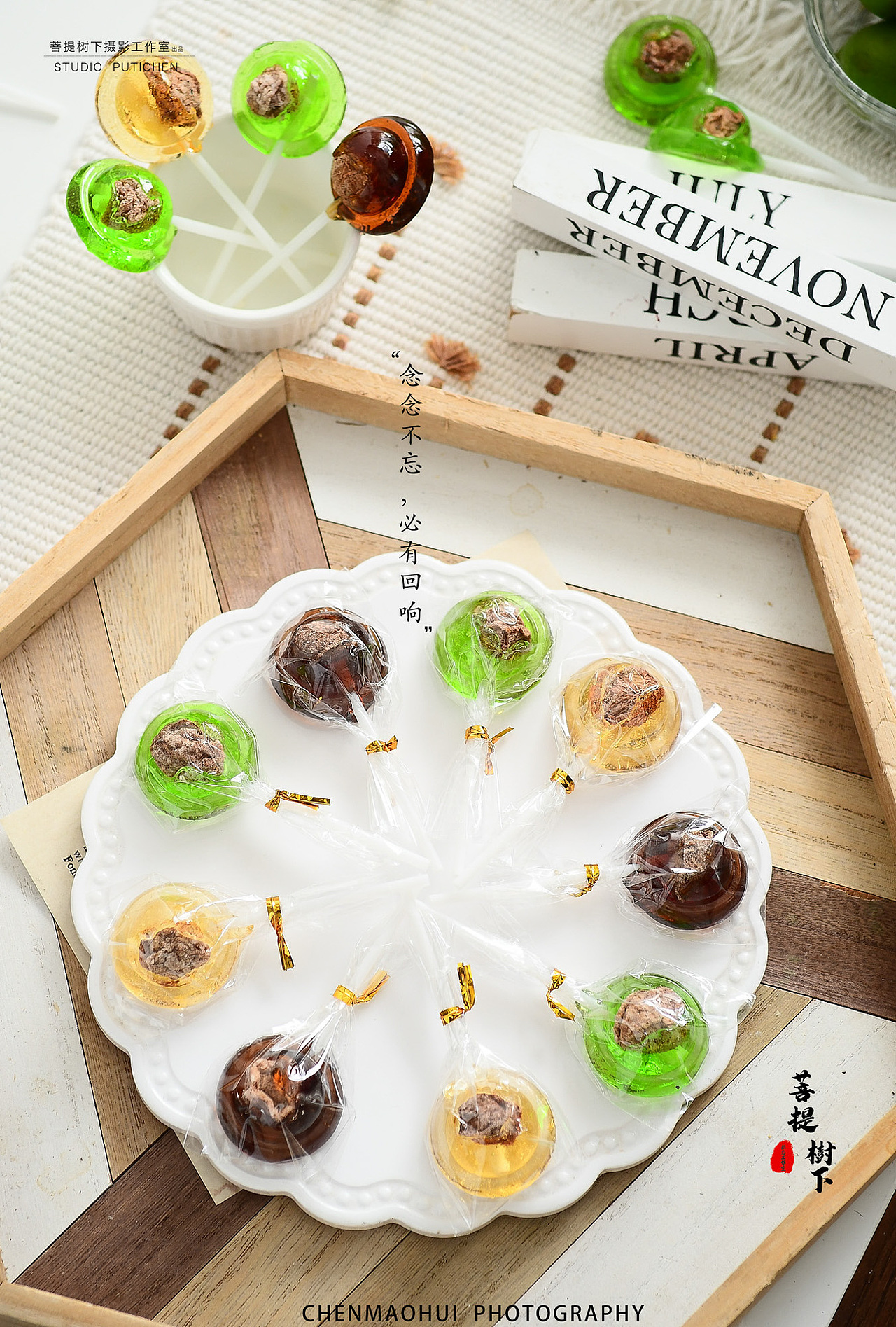 青梅棒棒糖（图ZMjkxMzIwNzky） - 美食摄影 - 站酷设计师摄影师陈茂辉原创素材 - 站酷ZCOOL