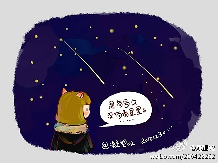 我是一个懒家伙（图ZMjM2MjA2MDg=） - 新锐潮流插画 - 站酷设计师花花er原创素材 - 站酷ZCOOL