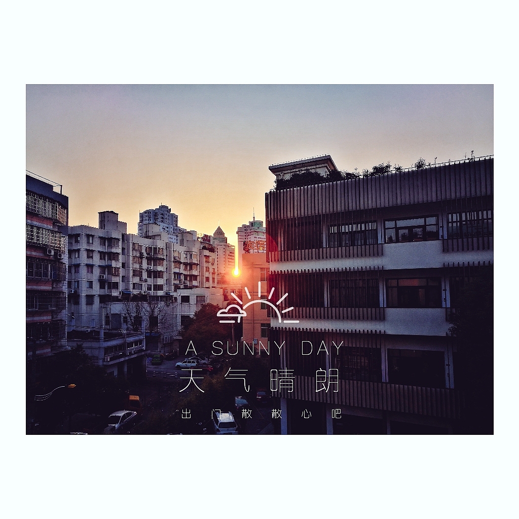 心情随拍。无题之作。（图ZNzU1NTI1NTY=） - 其他摄影 - 站酷设计师雨灵原创素材 - 站酷ZCOOL