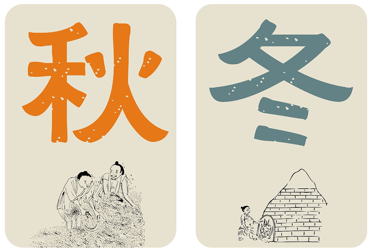 大彭掌勺设计 VI（图ZODc2MjAwMzY=） - 品牌 - 站酷设计师光合作用品牌策划原创素材 - 站酷ZCOOL