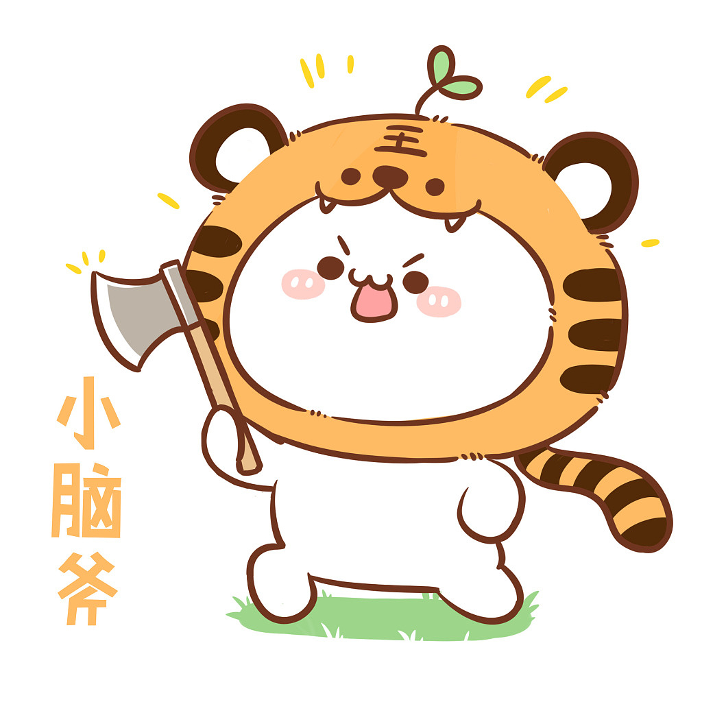 表情长草颜团子团子の动物园