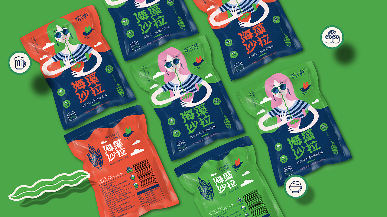 食品包装 坚果包装 海鲜包装 五谷包装 豆腐包装