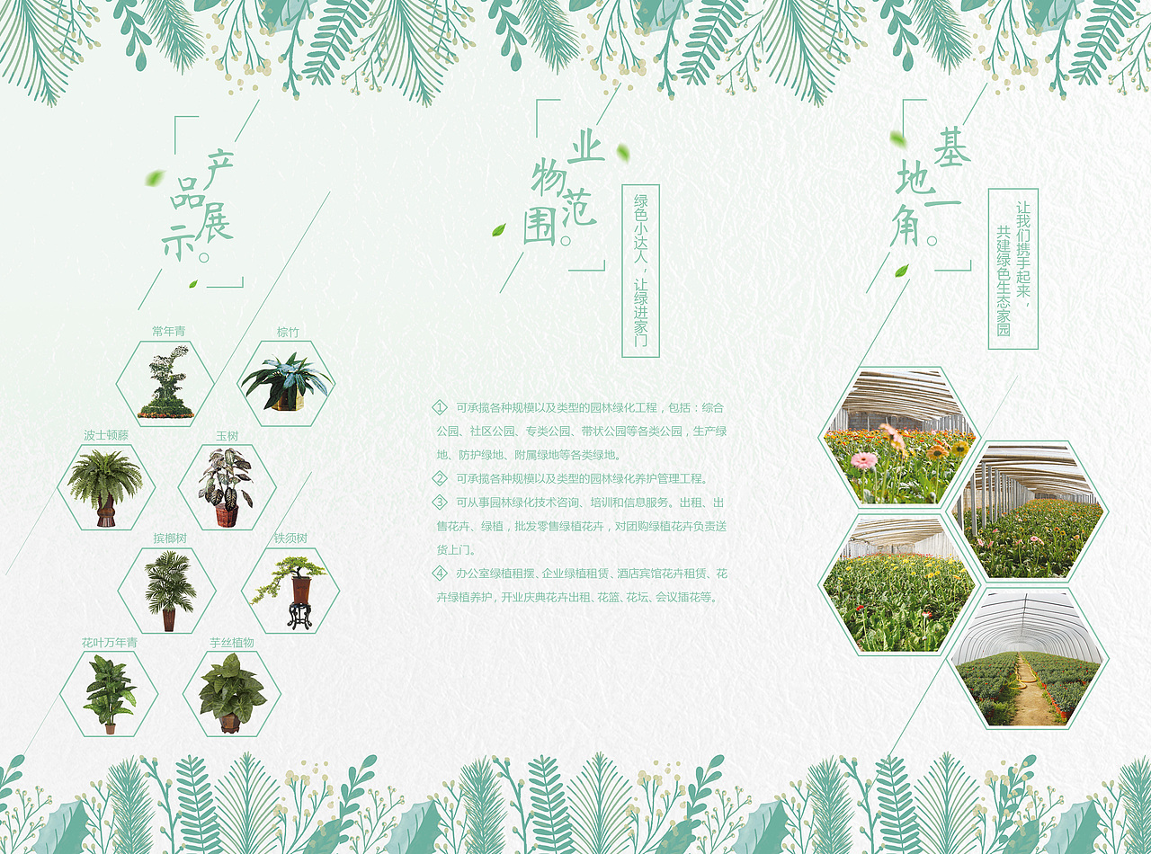 个人作品（图ZMjEyMDY5MTEy） - 海报 - 站酷设计师wzy921217原创素材 - 站酷ZCOOL