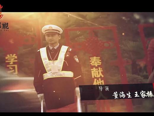 罗山交警大队宣传片-信阳交警支队宣传片