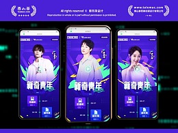 OPPO YOUNG PRO