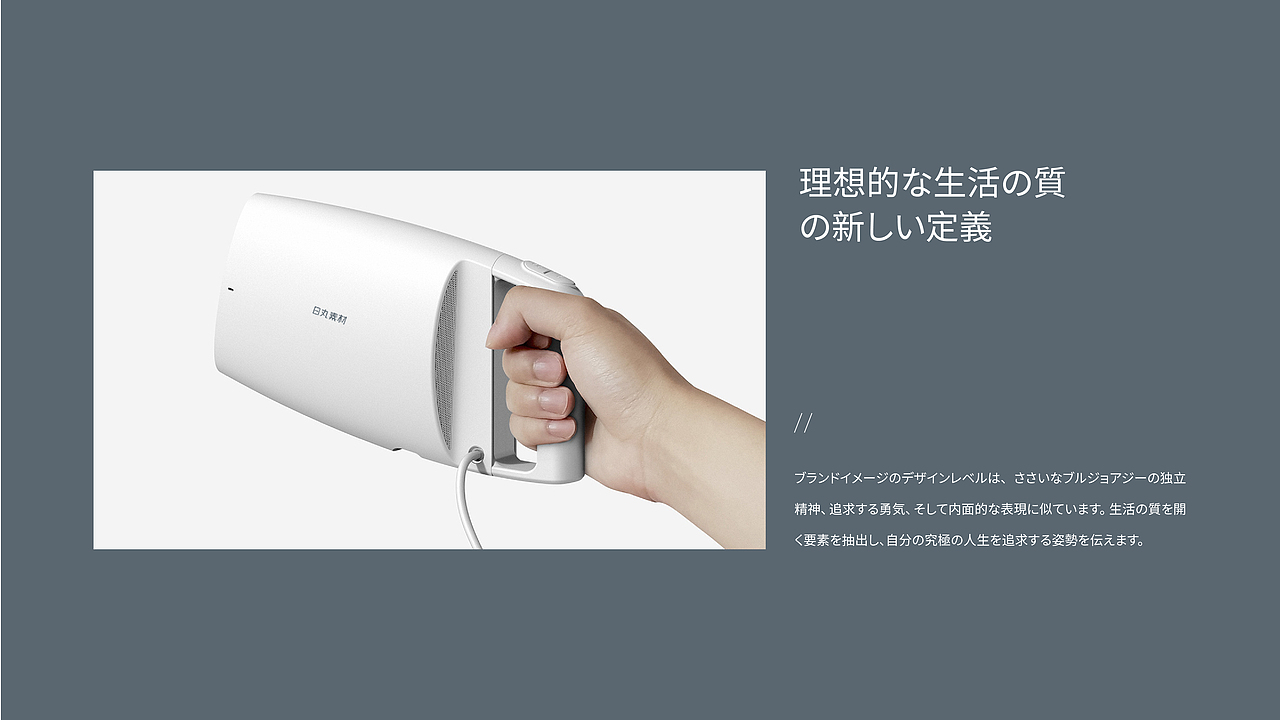 2021年终总结上丨品牌案例（图ZMjgzMjM3MjY0） - 品牌 - 站酷设计师浅草初月原创素材 - 站酷ZCOOL