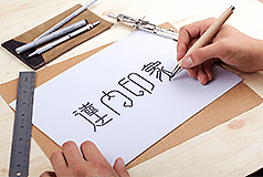 字体设计（图ZMTA3NDA4Mjky） - 字体/字形 - 站酷设计师是小芳芳呀原创素材 - 站酷ZCOOL