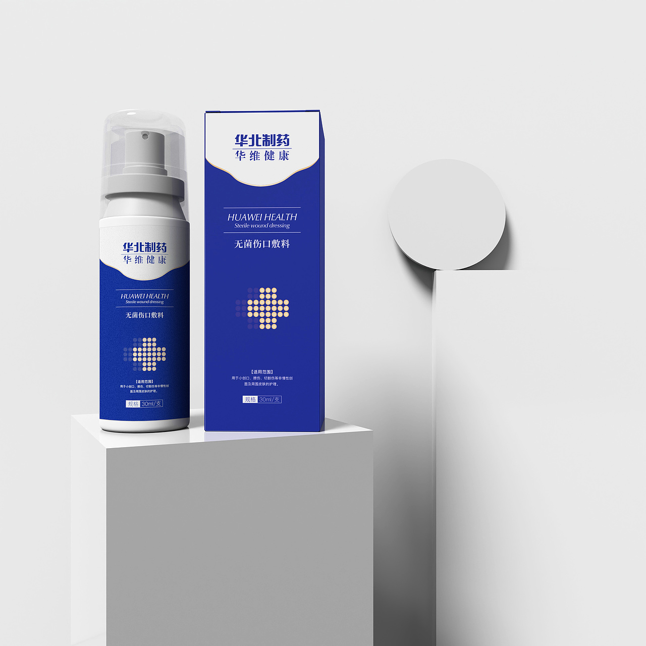 医药,医美风格包装