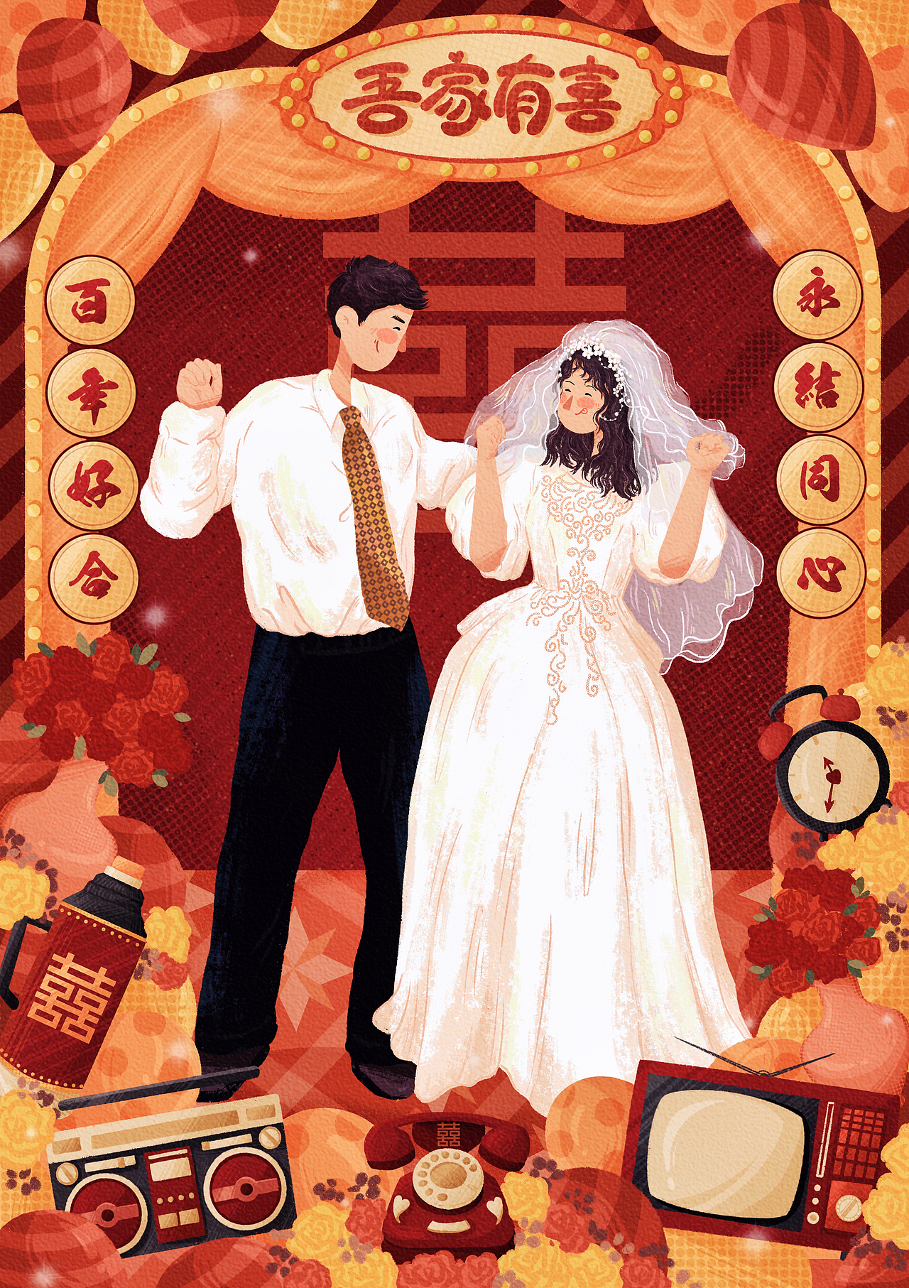 复古风手绘请柬（图ZMjk3NDY5OTE2） - 商业插画 - 站酷设计师雯啊洁原创素材 - 站酷ZCOOL