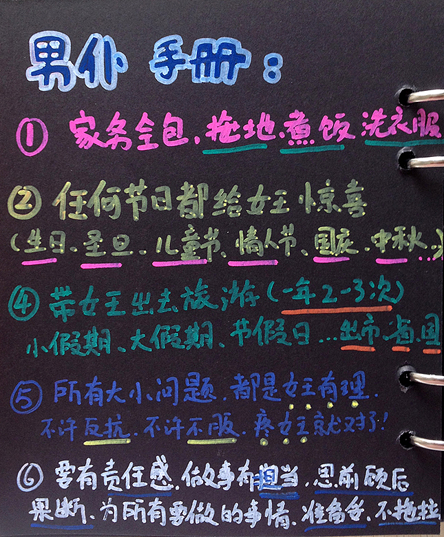 11.11光棍节来袭,找到对象了吗?购物车东西挑好了吗?