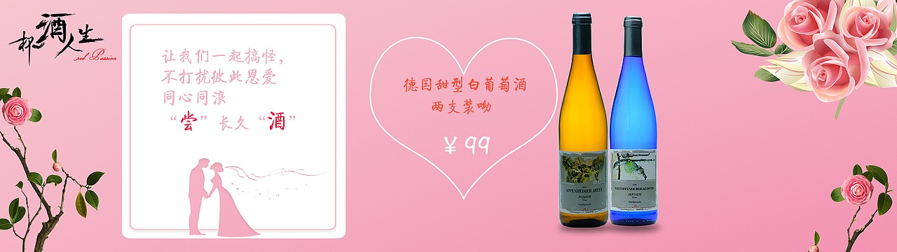 小宇宙大爆發(fā)（圖ZOTAwODc4MTI=） - 其他平面 - 站酷設(shè)計師小宇宙暖暖原創(chuàng)素材 - 站酷ZCOOL