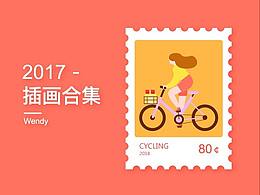 漸變色小插畫-2.0