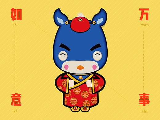 “瓦肆”创意市集吉祥物——驴小肆