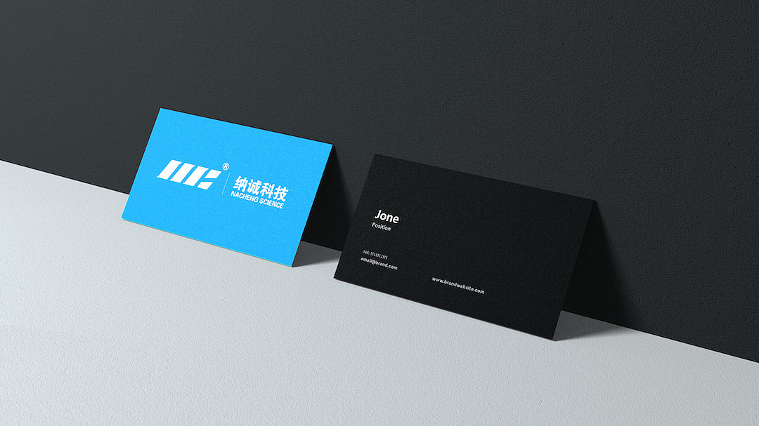 纳诚科技标志设计