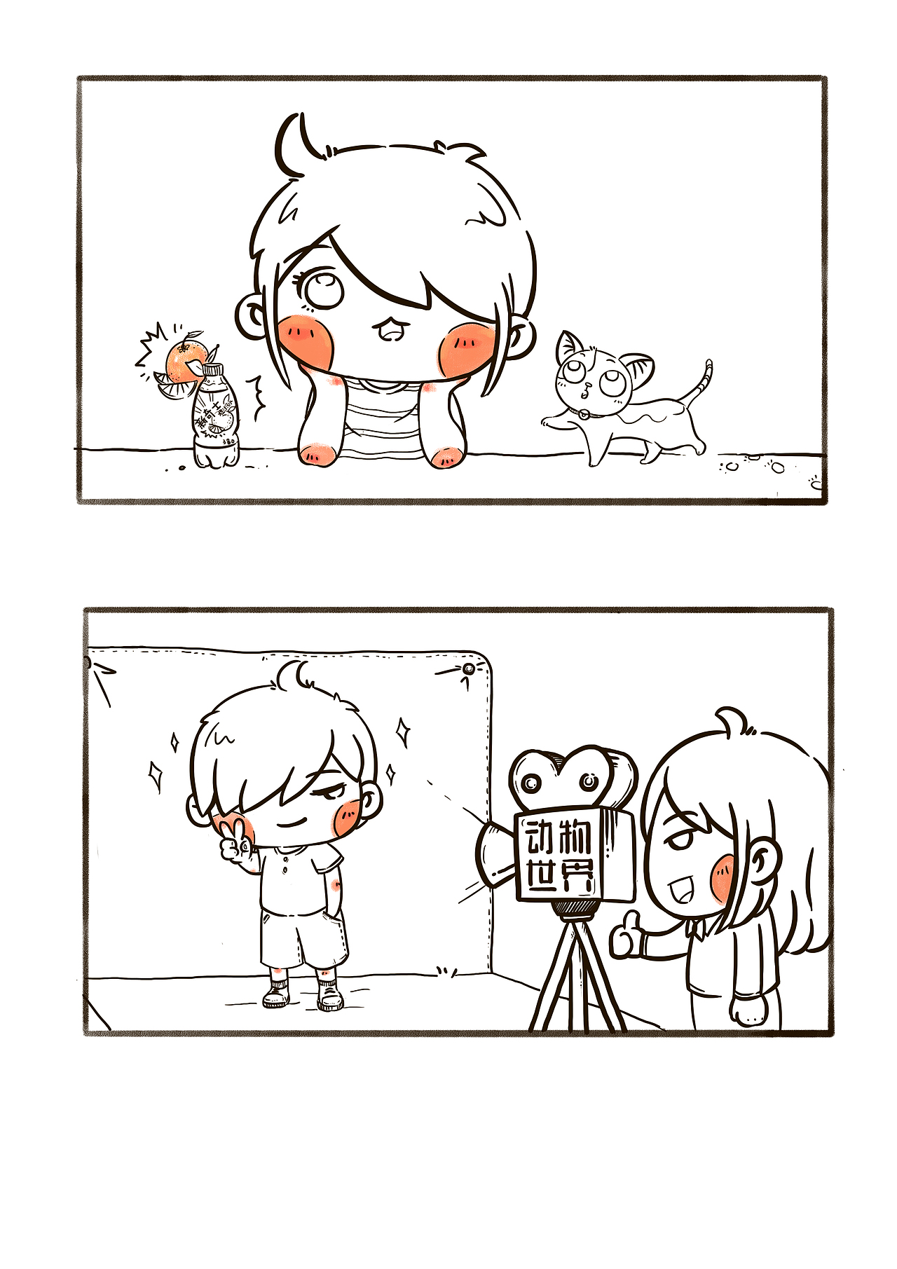 小插图（图ZMTI0NzI3MzU2） - 创作习作 - 站酷设计师kivvo原创素材 - 站酷ZCOOL