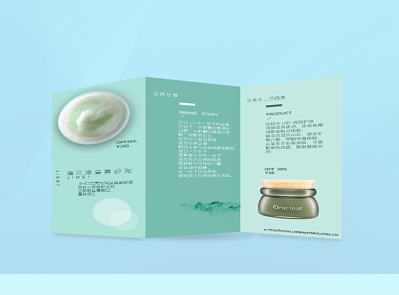 吉美VIS（图ZMTI1NjQ5ODg0） - 品牌 - 站酷设计师这年轻人整的行啊原创素材 - 站酷ZCOOL