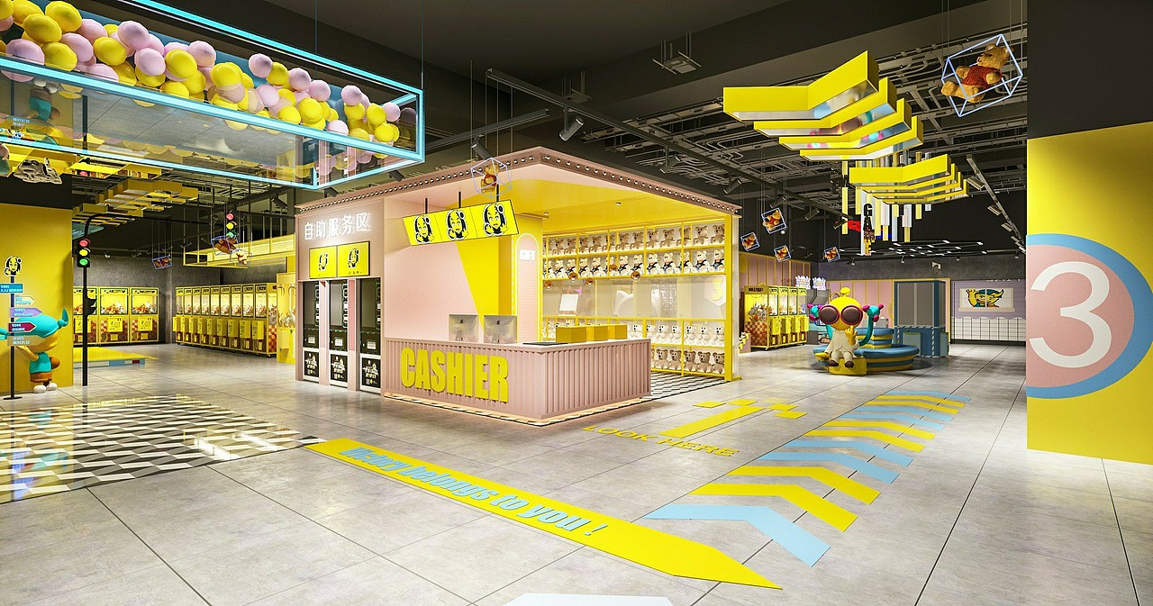 宿迁电玩城设计--棱镜设计