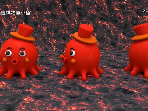 章小魚吉祥物（個人主頁-ZNDgyNDYzODg=） - 動畫/影視 - 站酷設計師橘燏橘原創(chuàng)素材 - 站酷ZCOOL