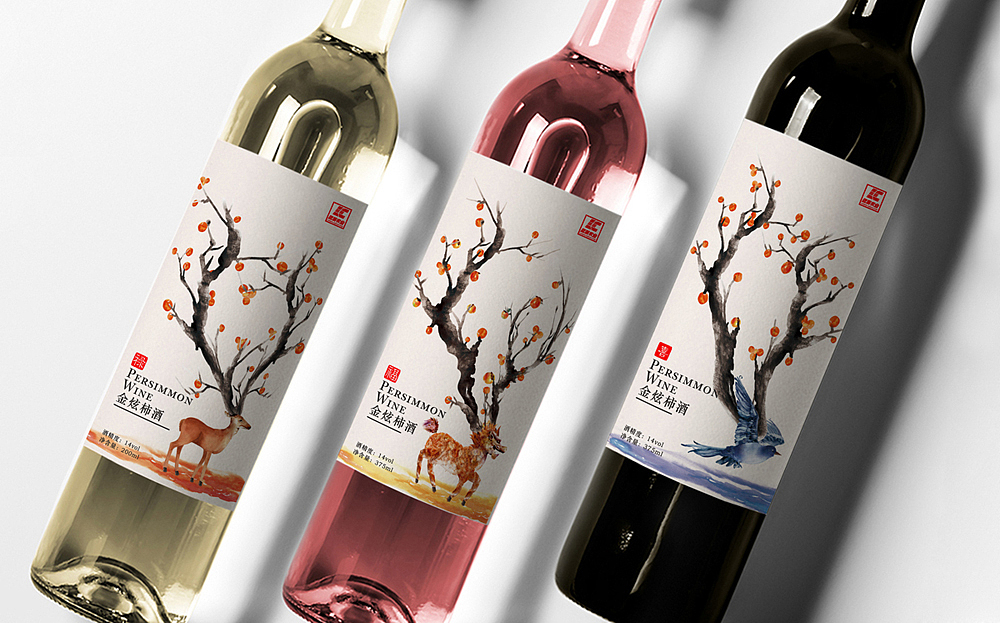酒包装设计_红酒包装设计_艺鼎鹏创意机构（图ZNjA3OTMwNDA=） - 包装 - 站酷设计师艺鼎鹏设计原创素材 - 站酷ZCOOL
