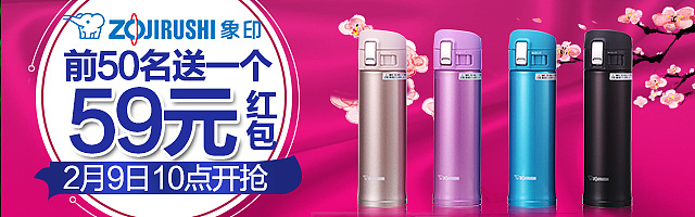 海报（图ZMTA0Mjc1MDk2） - 其他 - 站酷设计师可乐可乐123原创素材 - 站酷ZCOOL
