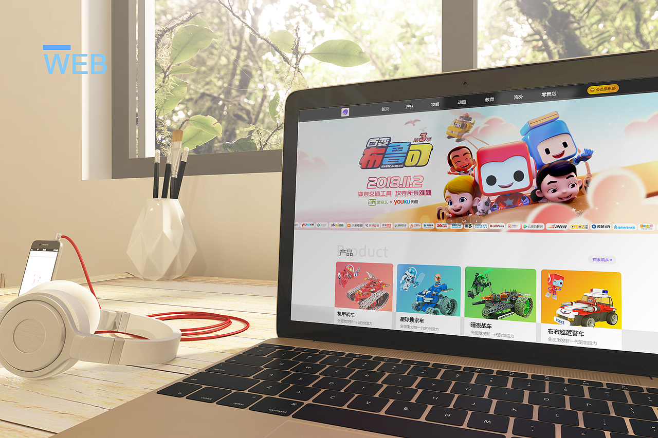 作品集（图ZMTU3MTM5NTQ4） - 其他UI - 站酷设计师邓熙衡原创素材 - 站酷ZCOOL