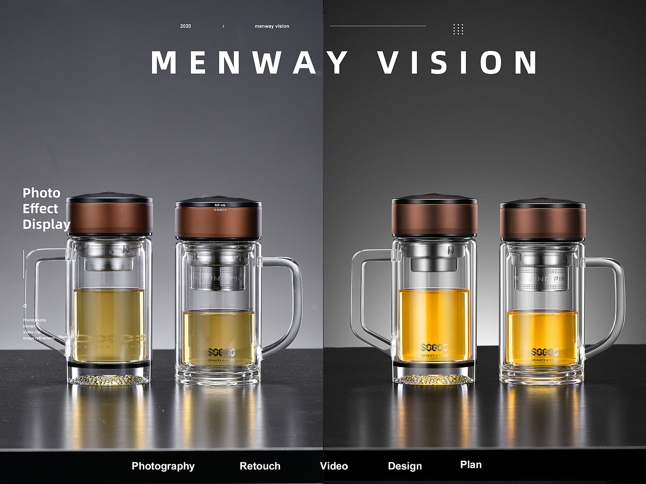 商务/玻璃杯 | 摄影精修对比-MENWAY VISION