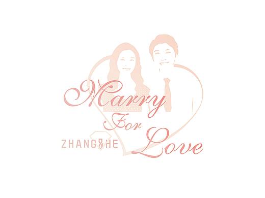 MARRY FOR LOVE整体婚礼文创丨Cary Cheung Design