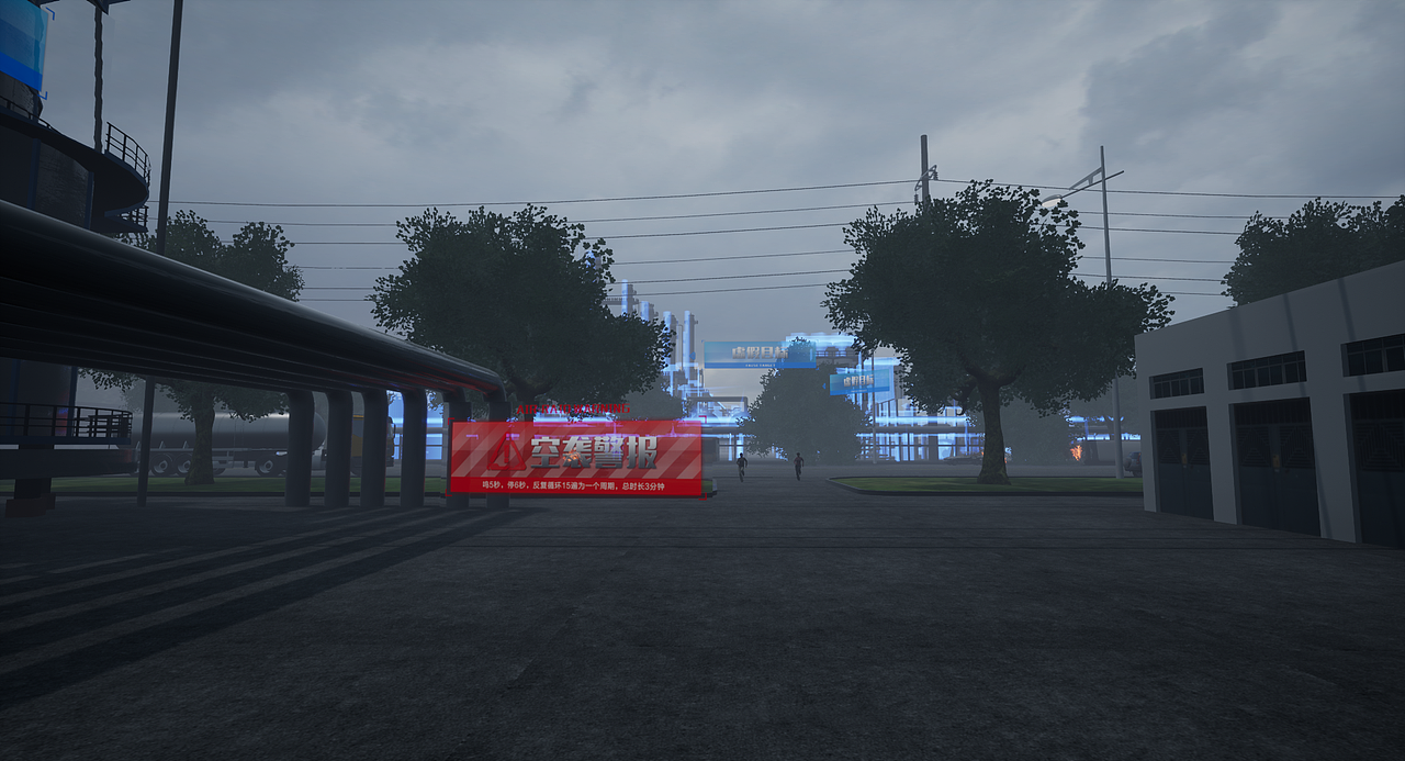 【UE4】安全教育 - 人防空袭演练VR（图ZMjc2ODM2MTQ0） - 动画/影视 - 站酷设计师MrMing_原创素材 - 站酷ZCOOL