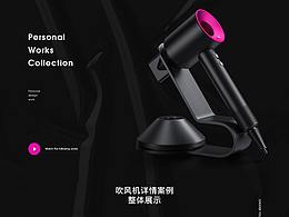 产品参照