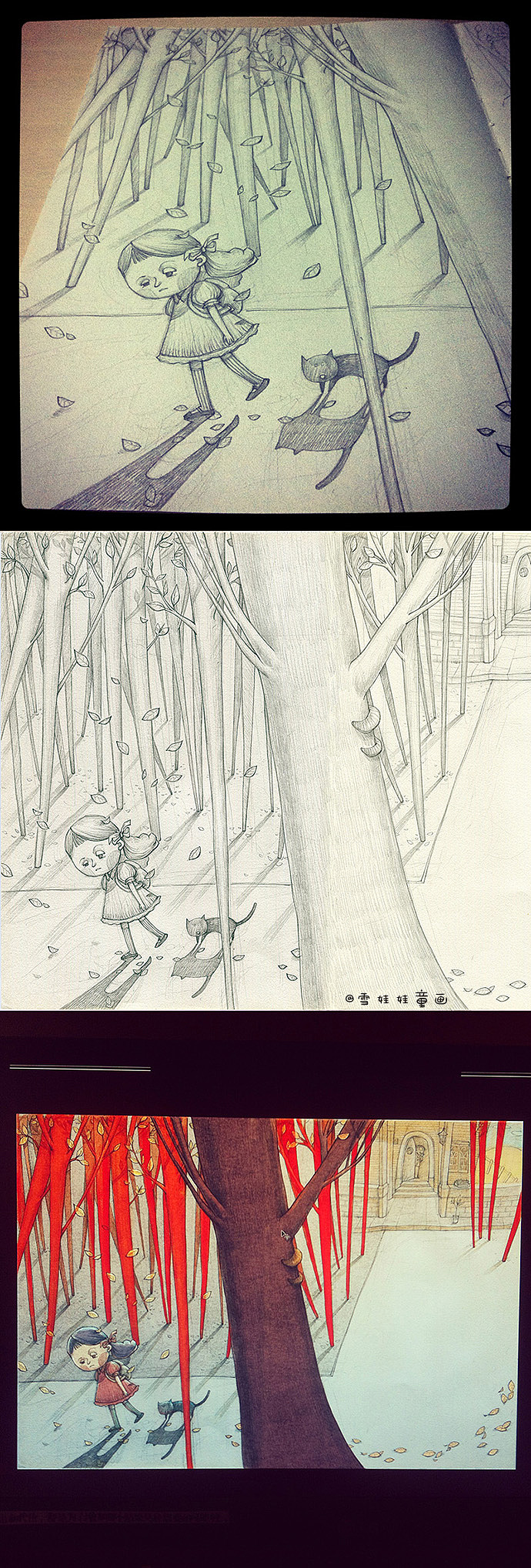 《世界儿童拼音版》插图整理【童画世界 by 雪娃娃】