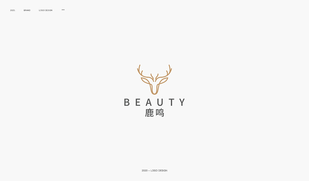logo精选合集｜2020.7（图ZMjE1Njk0MzIw） - Logo - 站酷设计师张华超design原创素材 - 站酷ZCOOL