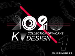 kv