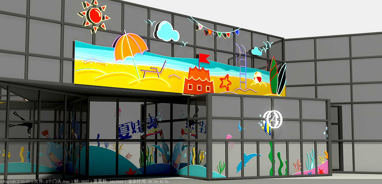 商场8月份沙滩节（图ZMjQ0MzIxNjg0） - 展陈设计 - 站酷设计师理道广告原创素材 - 站酷ZCOOL