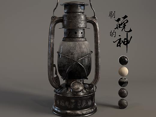 灯