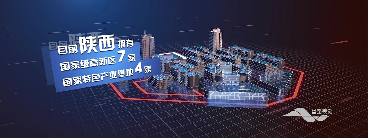 陕西科技馆展厅动画（图ZMTQ4MTE2MjI4） - 建筑/空间 - 站酷设计师小鱼吃喵原创素材 - 站酷ZCOOL