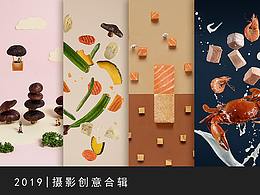 摄影