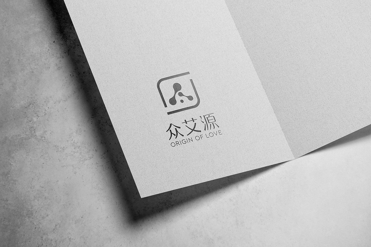 艾灸馆logo（图ZMjg5ODg5NzAw） - Logo - 站酷设计师苏川君原创素材 - 站酷ZCOOL