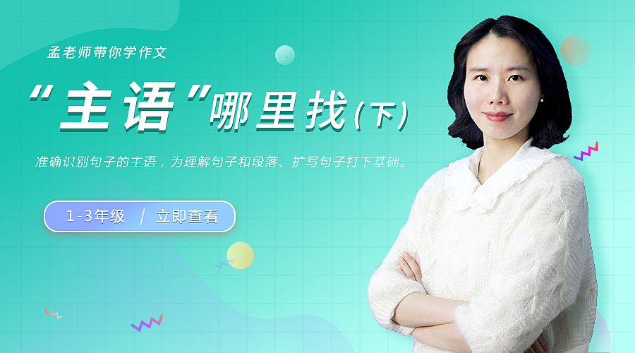 banner作品展示（图ZMTg1NDYyMzY4） - 海报 - 站酷设计师设计小屋0659原创素材 - 站酷ZCOOL