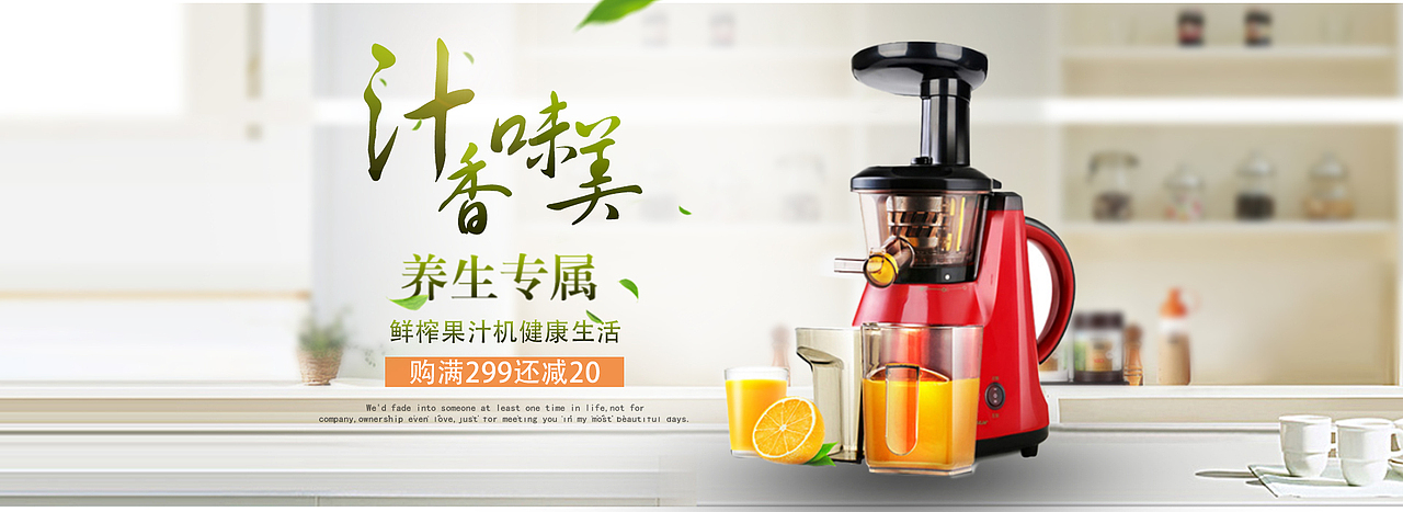 海报（图ZMTg2NDI0NDA4） - 海报 - 站酷设计师Z09257725原创素材 - 站酷ZCOOL