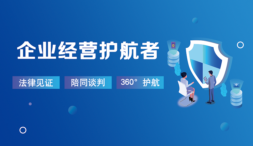 banner（图ZMjQwMzM4NjI0） - 宣传物料 - 站酷设计师UI小小酥原创素材 - 站酷ZCOOL