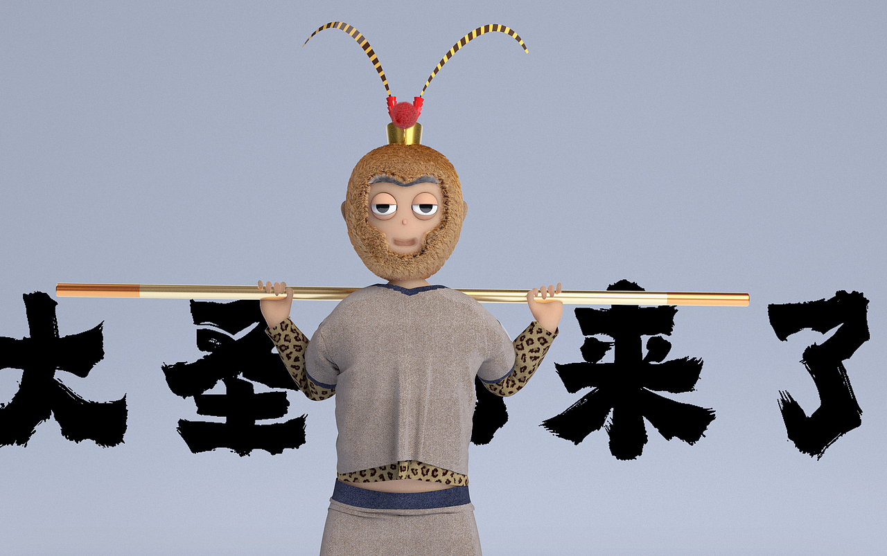 大圣又来了（图ZMjgyNjg0MjA4） - 人物/生物 - 站酷设计师大圣视觉影像原创素材 - 站酷ZCOOL