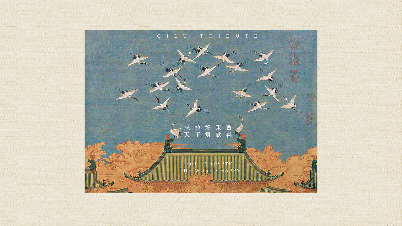 第一次做包装提案（图ZMjg1NDkwMTUy） - 包装 - 站酷设计师磨镜台原创素材 - 站酷ZCOOL