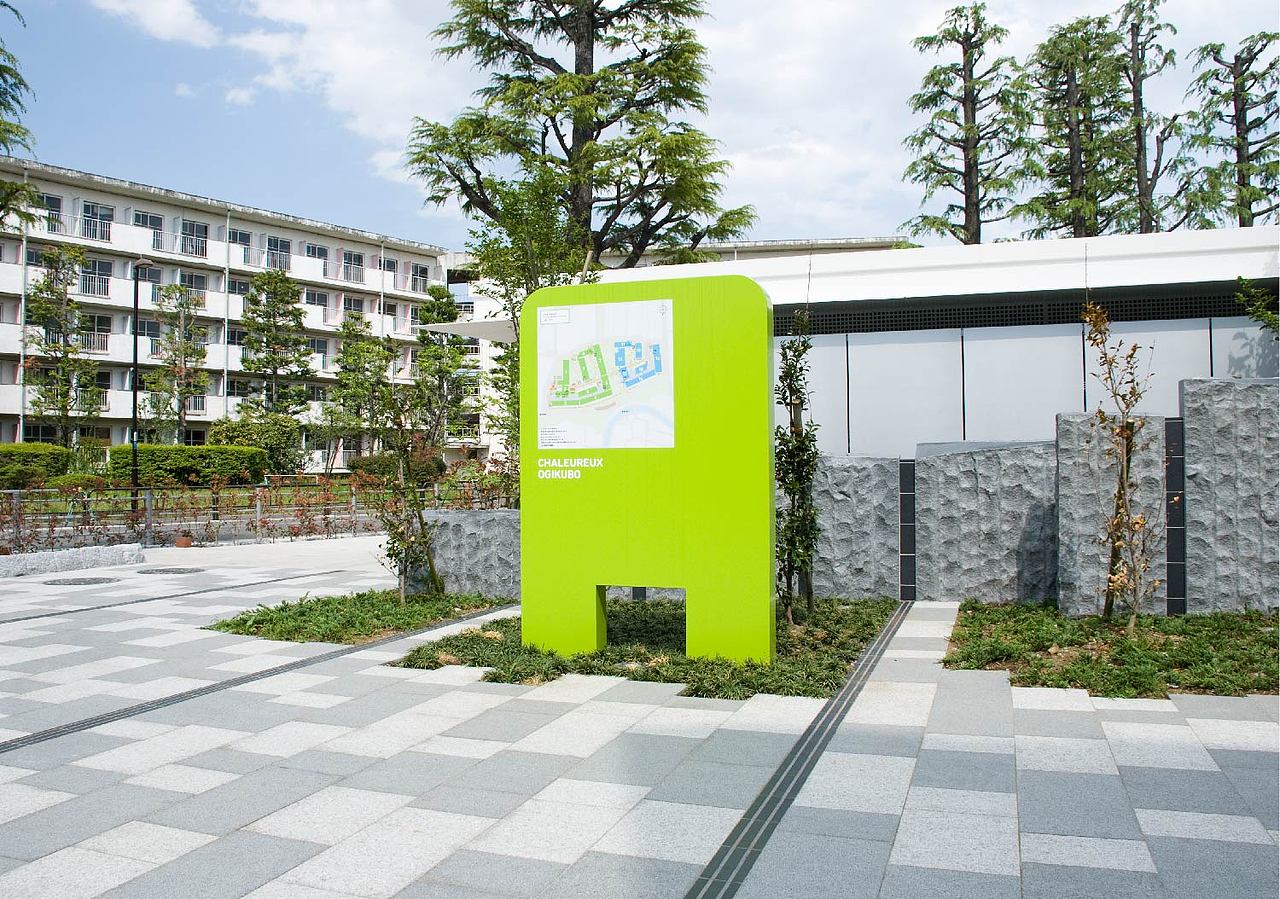 日本住宅标识｜Mr. Design Co., Ltd.出品