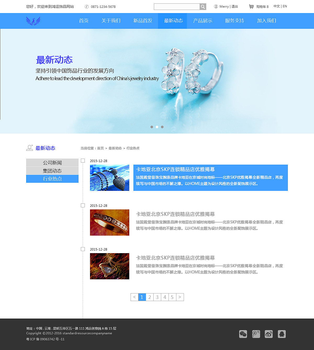 網(wǎng)頁設(shè)計（圖ZNDY5MDYzMzI=） - 企業(yè)官網(wǎng) - 站酷設(shè)計師UI悟空原創(chuàng)素材 - 站酷ZCOOL