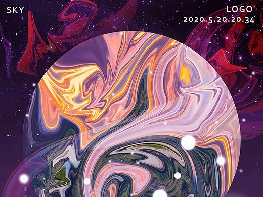 紫色星辰变