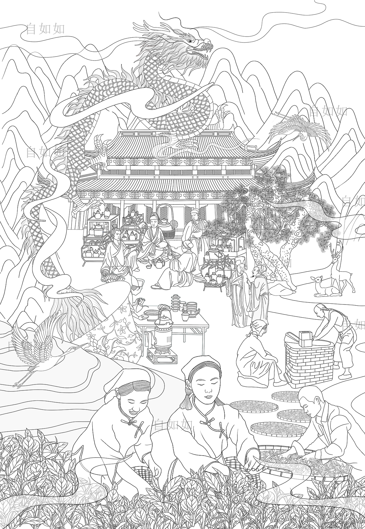 中国茶艺-国潮风茶叶包装插画
