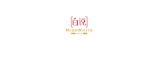 微信公众号品牌形象—Gif（图ZNzc4ODkwMDQ=） - 动效设计 - 站酷设计师嗷嗷嗷嗷AOAO原创素材 - 站酷ZCOOL