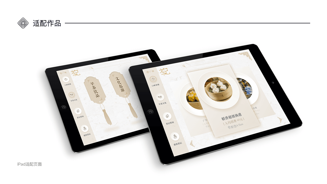 2016年部分作品集