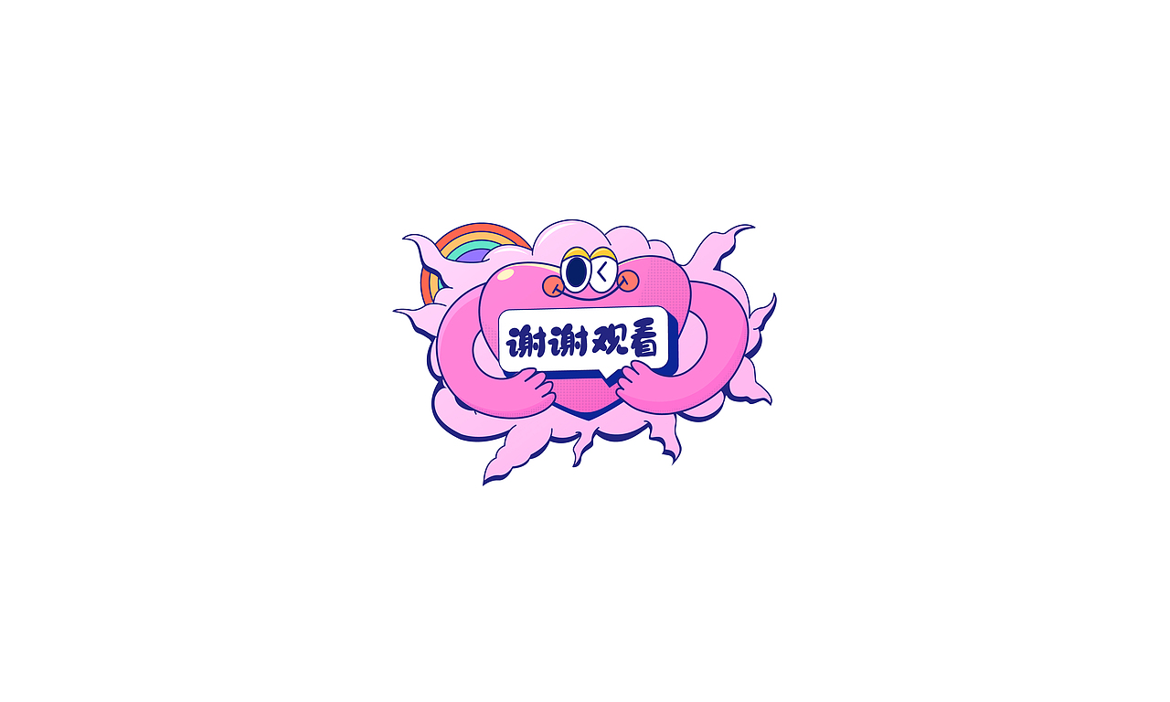 保貝之聲-你的心聲 由我傾聽（圖ZMjY2OTUyMjA0） - 海報 - 站酷設(shè)計師GDRAW原創(chuàng)素材 - 站酷ZCOOL
