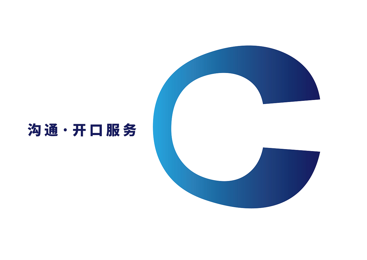 ■ 华星远景•爱的语言学习中心（图ZNDg0ODIzNTY=） - 品牌 - 站酷设计师Levisual利未视觉原创素材 - 站酷ZCOOL